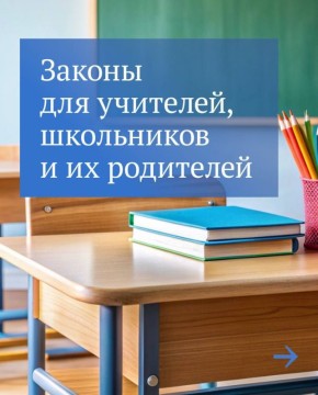  :     :    ,   