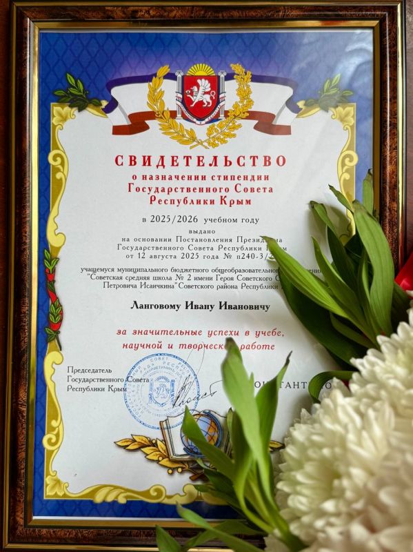 ���� ���������: �������� ������!. ������ ������ ��������� �� ���� ������