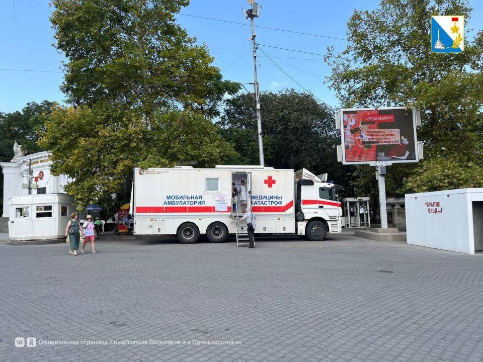 С 1 сентября стартовала ежегодная кампания по вакцинации от гриппа