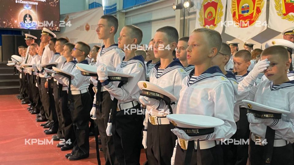 Юные севастопольцы прошли посвящение в нахимовцы Юные севастопольцы прошли посвящение в нахимовцы