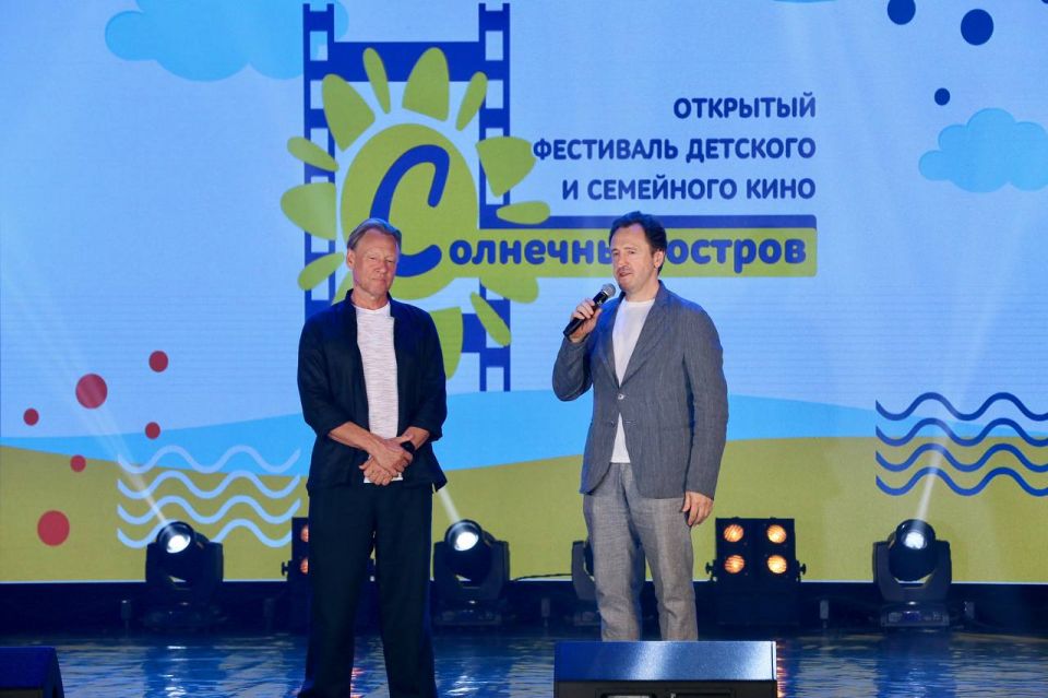«Солнечный остров» засиял в Евпатории! «Солнечный остров» засиял в Евпатории!