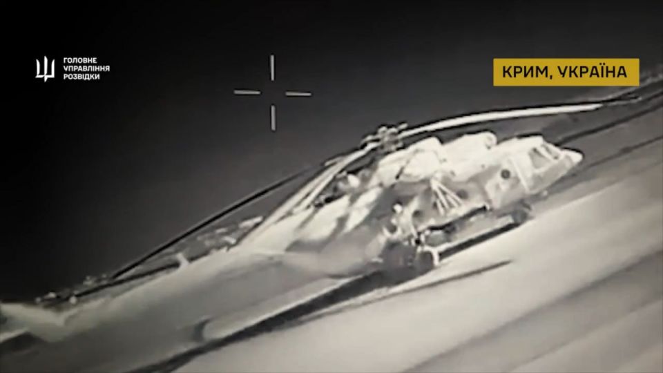 Удары дронов-камикадзе ГУР Украины по вертолетам Ми-8 в аэропорту Симферополя, а также по буксирному катеру Удары дронов-камикадзе ГУР Украины по вертолетам Ми-8 в аэропорту Симферополя, а также по буксирному катеру
