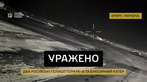  : .          -8         