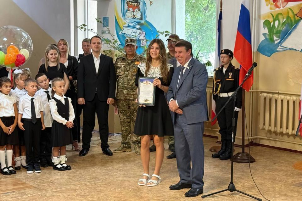 ���� ������ � �����: ������������� ���������� ���������� � ��������� � ������� �������� ����