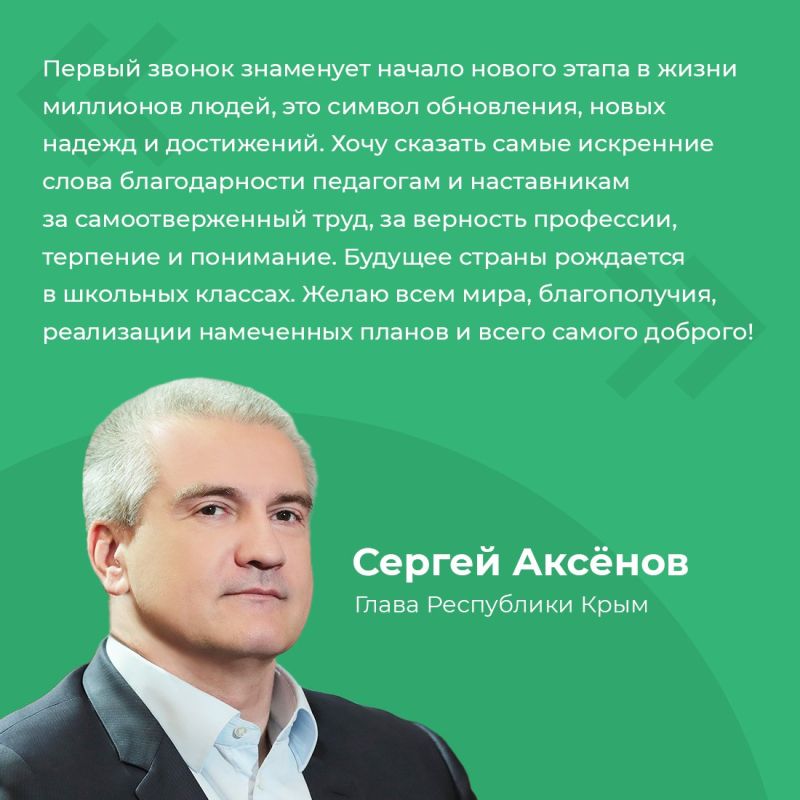 Финальное задание конкурса «Это у нас семейное» открыто! Финальное задание конкурса «Это у нас семейное» открыто!