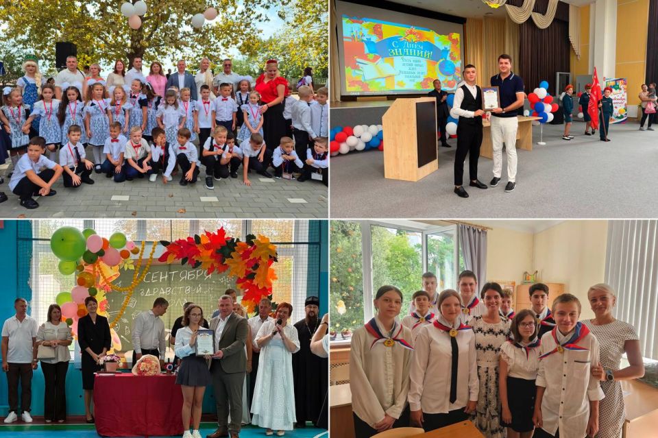 День знаний в Крыму: Парламентарии поздравили школьников и студентов с началом учебного года День знаний в Крыму: Парламентарии поздравили школьников и студентов с началом учебного года
