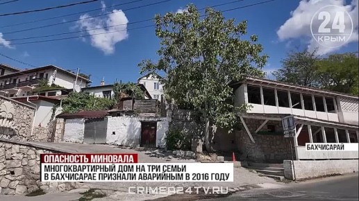     ,    2017 