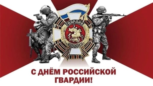  :  2       - ,       ,         