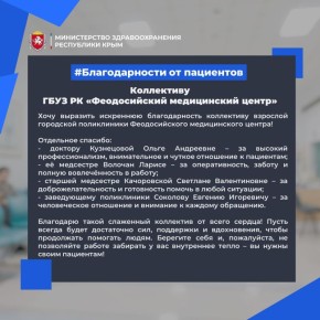 #. #
