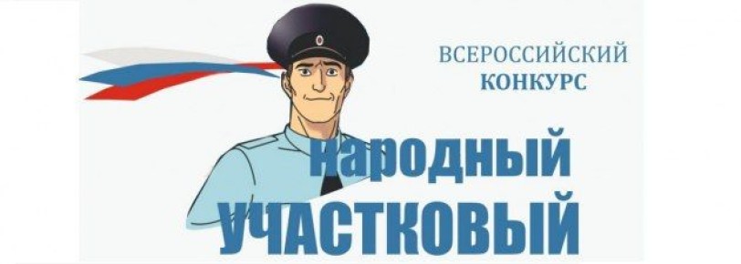  11      ,   