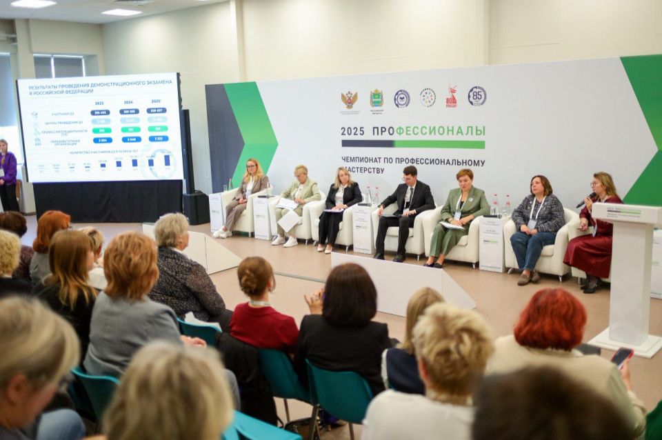 �������� ����������� ������� ������� � ������ �������������� ���������� ��������������� � ������