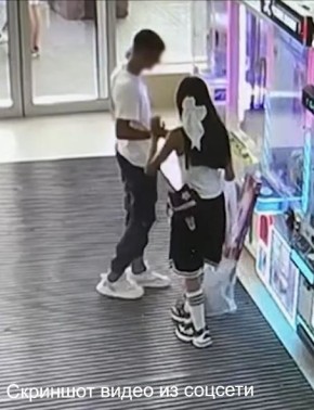     ,      