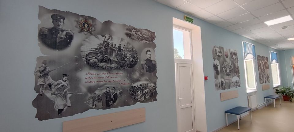 Осталось 12 дней до старта патриотического конкурса для крымских школьников на лучшую видеоэкскурсию по школьному музею Осталось 12 дней до старта патриотического конкурса для крымских школьников на лучшую видеоэкскурсию по школьному музею