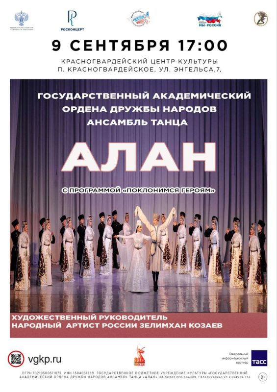 ��������������� ������������� ������ ������ ������� �������� ����� "����" � ��� �� ������ ���������, ��� ����� �������, ���������� �������, �������� � ������������ ����� � ��������� �����!