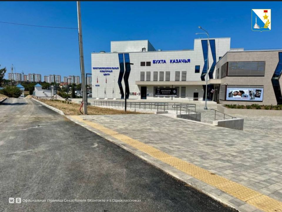 В бухте Казачьей обустроили систему водоотведения В бухте Казачьей обустроили систему водоотведения