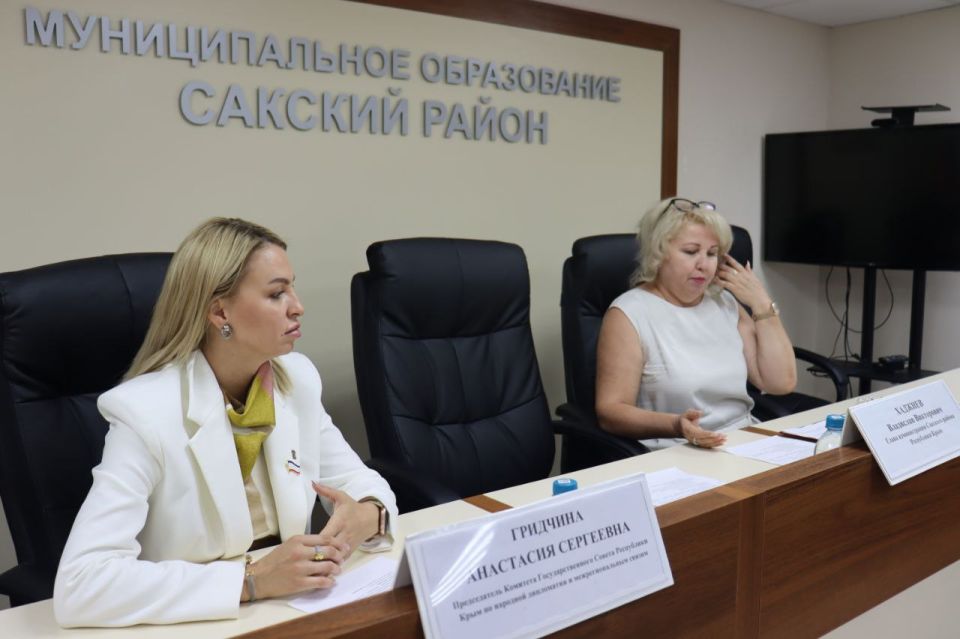 Избран состав Сакского местного отделения Общероссийской общественно-государственной организации «Ассамблея народов России» Избран состав Сакского местного отделения Общероссийской общественно-государственной организации «Ассамблея народов России»
