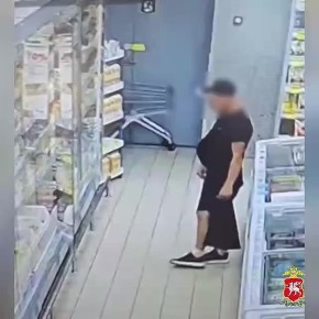     :          
