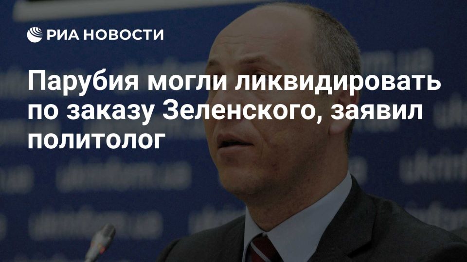  :   ,     .         ,    ,    