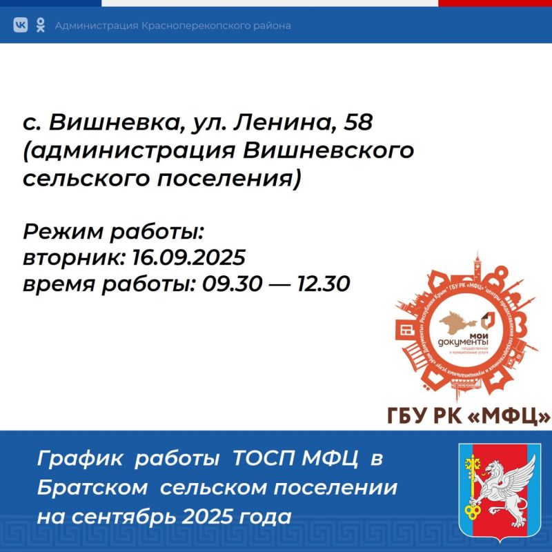 ������ �������: �������� ������� ������������������ ������!