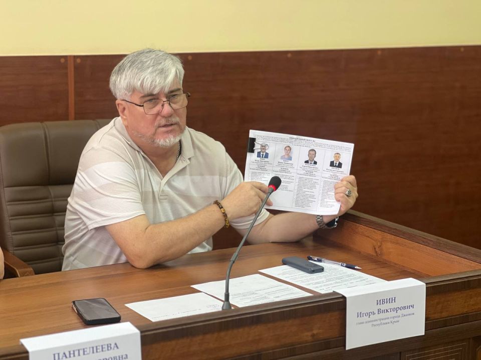 Игорь Ивин: По поручению Главы Республики Крым Сергея Аксёнова еженедельно провожу встречи с руководителями ресурсоснабжающих организаций, управляющих компаний и председателями МКД Игорь Ивин: По поручению Главы Республики Крым Сергея Аксёнова еженедельно провожу встречи с руководителями ресурсоснабжающих организаций, управляющих компаний и председателями МКД