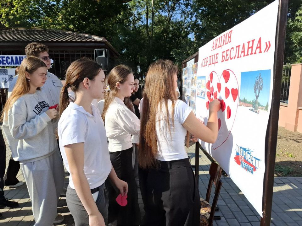 ��������� ��������: 3 �������� � ���� ������ � ������