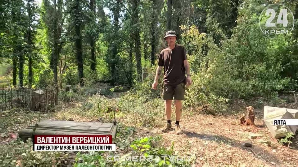 На старинном кладбище Ялты нашли место захоронения известного архитектора