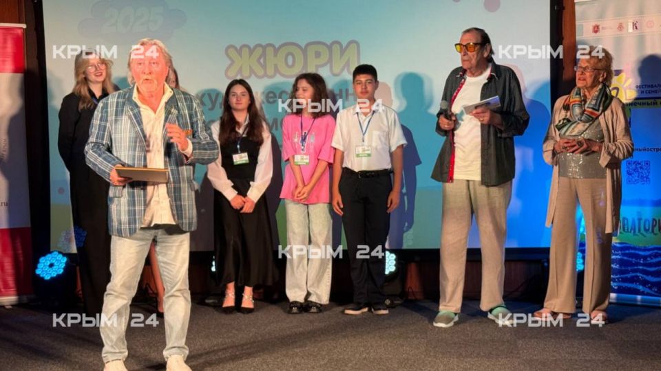 Фестиваль детского и семейного кино «Солнечный остров» завершился в Евпатории