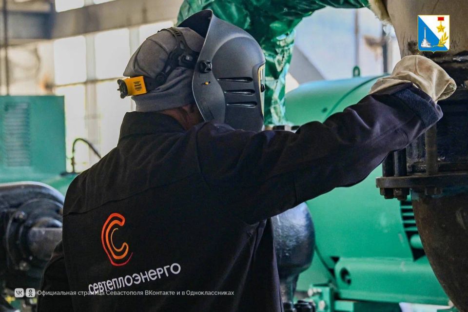 Готовимся к зиме. ГУПС «Севтеплоэнерго» практически завершило подготовку к отопительному сезону Готовимся к зиме. ГУПС «Севтеплоэнерго» практически завершило подготовку к отопительному сезону