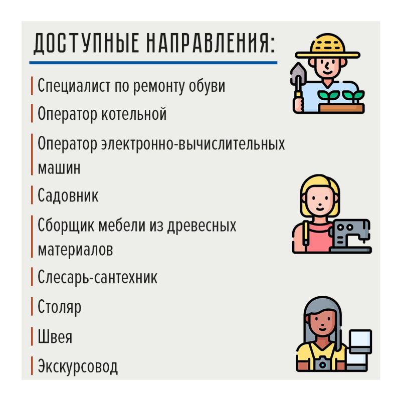 � ����� ���������� ��������� �������� � ������ ����� ��������������� ��������� ��� ��������� ����������� ������� �������� � �������������