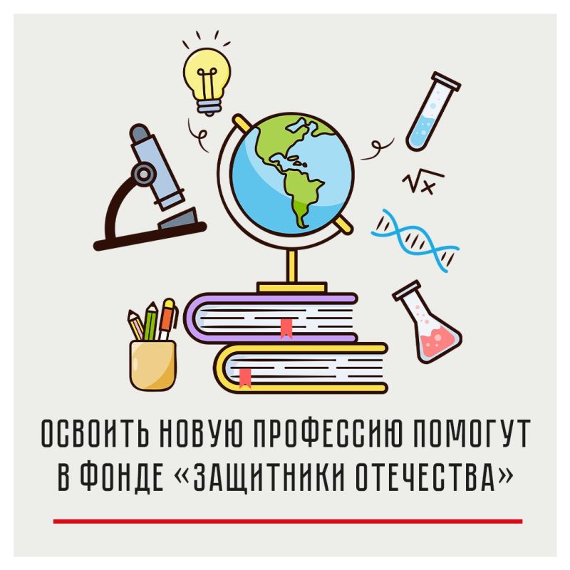 � ����� ���������� ��������� �������� � ������ ����� ��������������� ��������� ��� ��������� ����������� ������� �������� � �������������