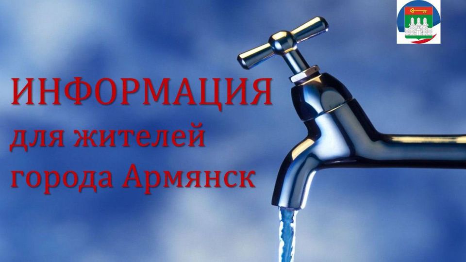 ������� ���������: ��������!. ��������� ������ � ����� ��������! �� ���������� ������������������ ������� ��� �� ����� ����� ��������, ��� � 23 ����� 00 ����� 04.09.2025 ���� �������������� �� 10 ����� 00 ����� 05.09.2025...