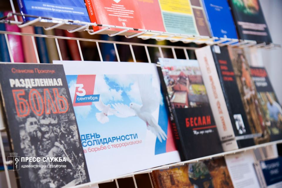 В Евпатории прошли мероприятия в честь Дня солидарности в борьбе с терроризмом В Евпатории прошли мероприятия в честь Дня солидарности в борьбе с терроризмом