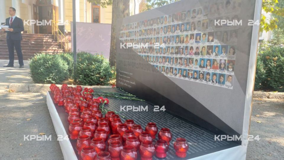 В Симферополе прошла памятная акция ко Дню солидарности в борьбе с терроризмом В Симферополе прошла памятная акция ко Дню солидарности в борьбе с терроризмом