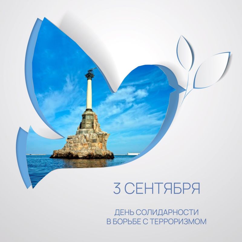 3 �������� - ���� ������������ � ������ � �����������