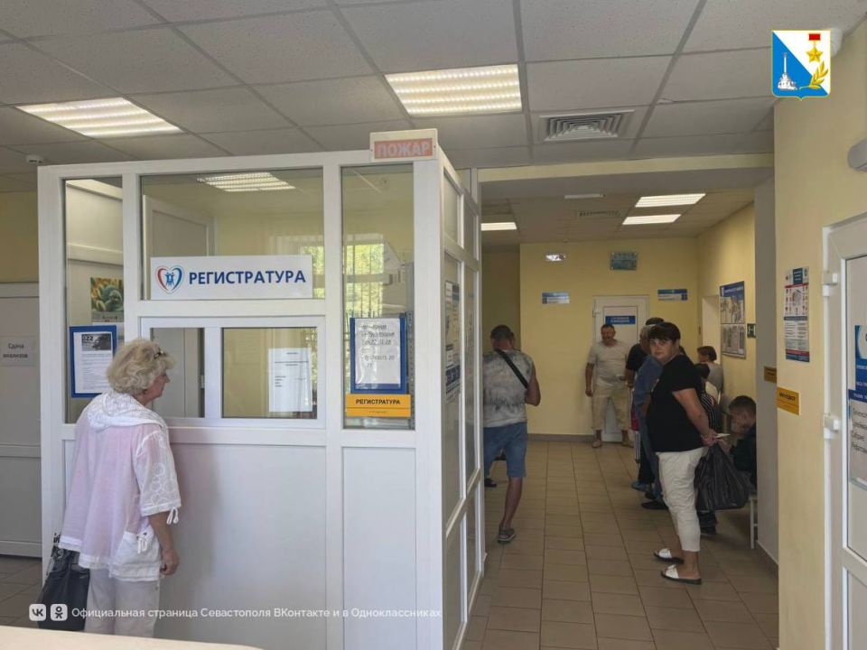 «Дни здоровья» для жителей сел «Дни здоровья» для жителей сел