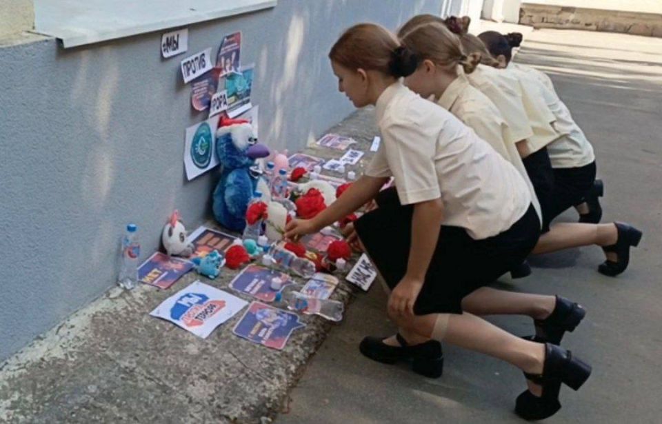 3 сентября — День солидарности в борьбе с терроризмом 3 сентября — День солидарности в борьбе с терроризмом