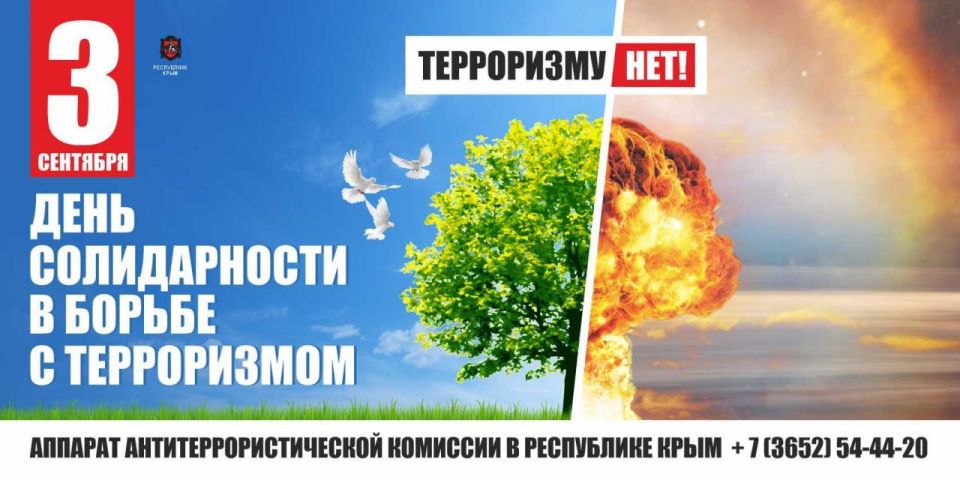 ����� �������: ��������� ������ ��������������� ������!