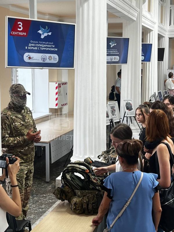 В РГУ имени Лебедева прошел форум, приуроченный к Дню солидарности в борьбе с терроризмом В РГУ имени Лебедева прошел форум, приуроченный к Дню солидарности в борьбе с терроризмом