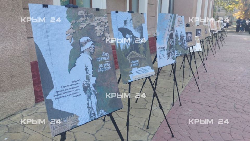 В Симферополе прошла памятная акция ко Дню солидарности в борьбе с терроризмом В Симферополе прошла памятная акция ко Дню солидарности в борьбе с терроризмом