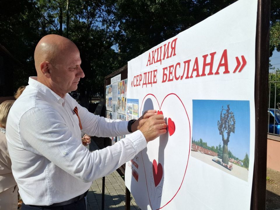 ��������� ��������: 3 �������� � ���� ������ � ������