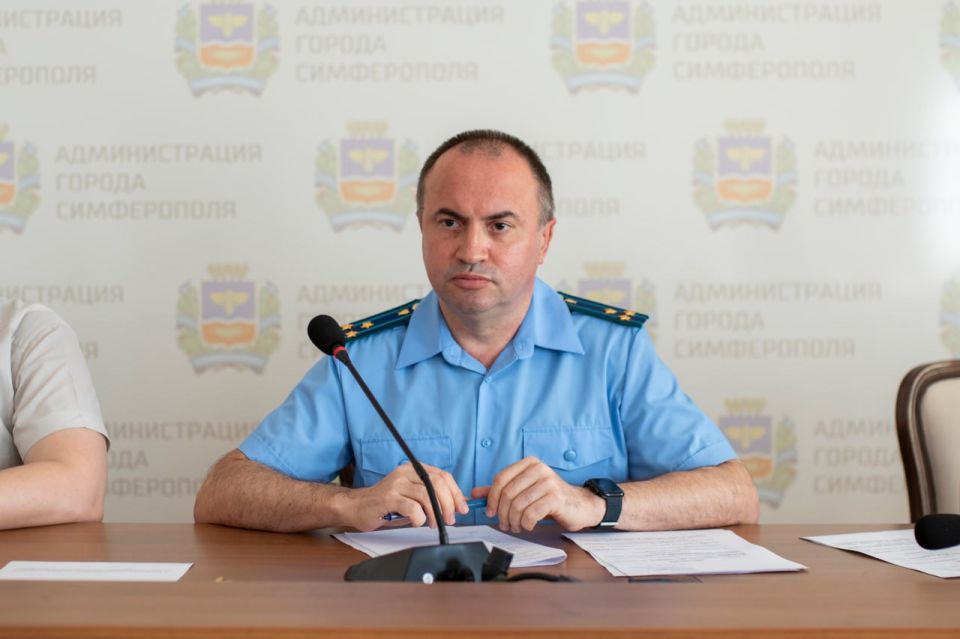 В Симферополе обсудили меры борьбы с дистанционным мошенничеством В Симферополе обсудили меры борьбы с дистанционным мошенничеством