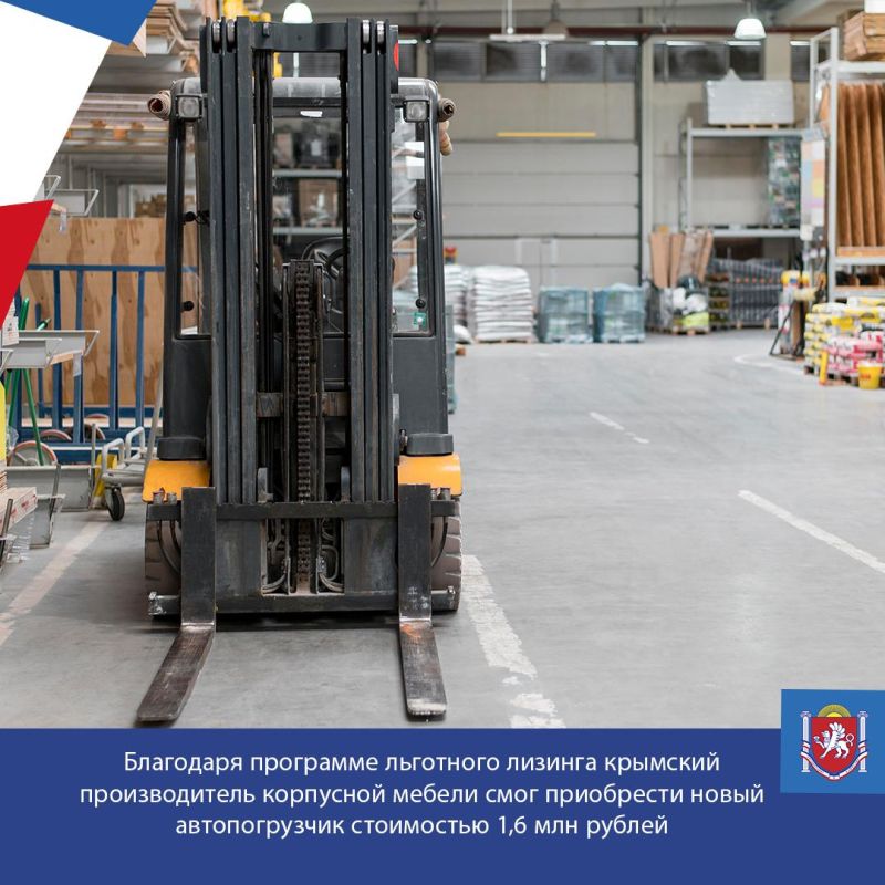 ��������� �������������� � ������������ ���������� ��������� ���������� ���� �����������, ������������� � ���� ��� ������������ ������, ������ ���������� ������������� ���������� 1,6 ��� ������