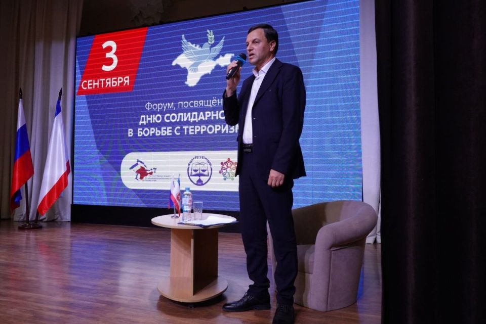 Роман Чегринец и Заур Смирнов приняли участие в форуме ко Дню солидарности в борьбе с терроризмом Роман Чегринец и Заур Смирнов приняли участие в форуме ко Дню солидарности в борьбе с терроризмом