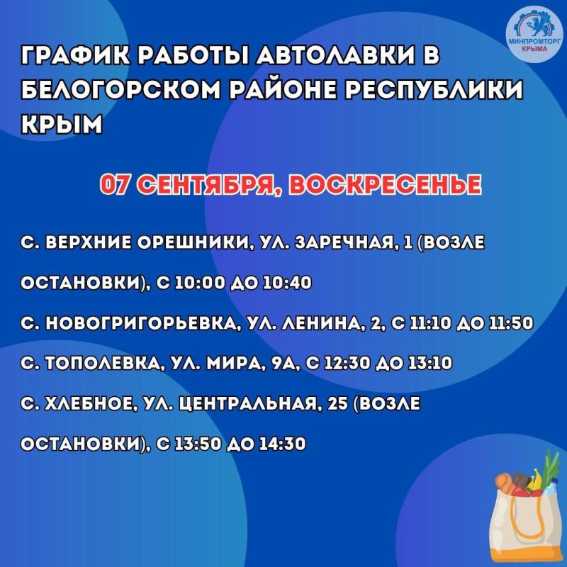 ������������ �������������� � �������� ���������� ���� ���������� ������ ��� �������� ������� �� �������� ��������� ������� � ��������� ��� ���������� ���� ����������� ���������