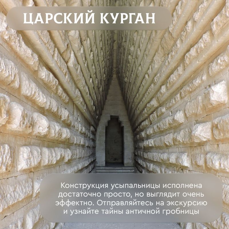 Культурное наследие города-героя Керчи привлекает не только туристов, но и исследователей, желающих прикоснуться к тайнам и загадкам этого древнего места Культурное наследие города-героя Керчи привлекает не только туристов, но и исследователей, желающих прикоснуться к тайнам и загадкам этого древнего места