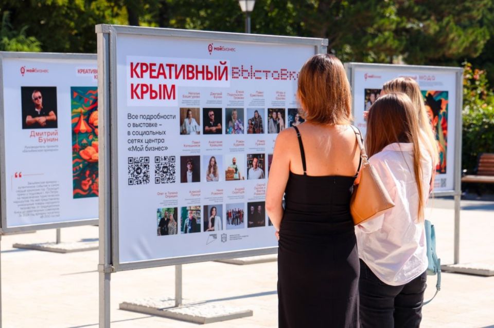 В Симферополе открылась выставка про креативных предпринимателей В Симферополе открылась выставка про креативных предпринимателей