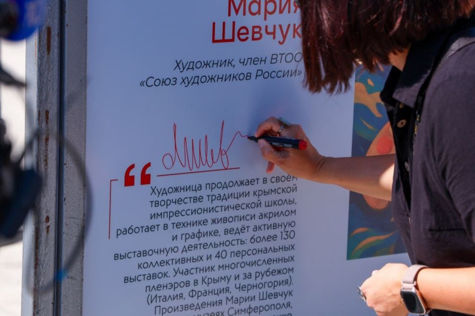 В Симферополе открылась выставка про креативных предпринимателей В Симферополе открылась выставка про креативных предпринимателей