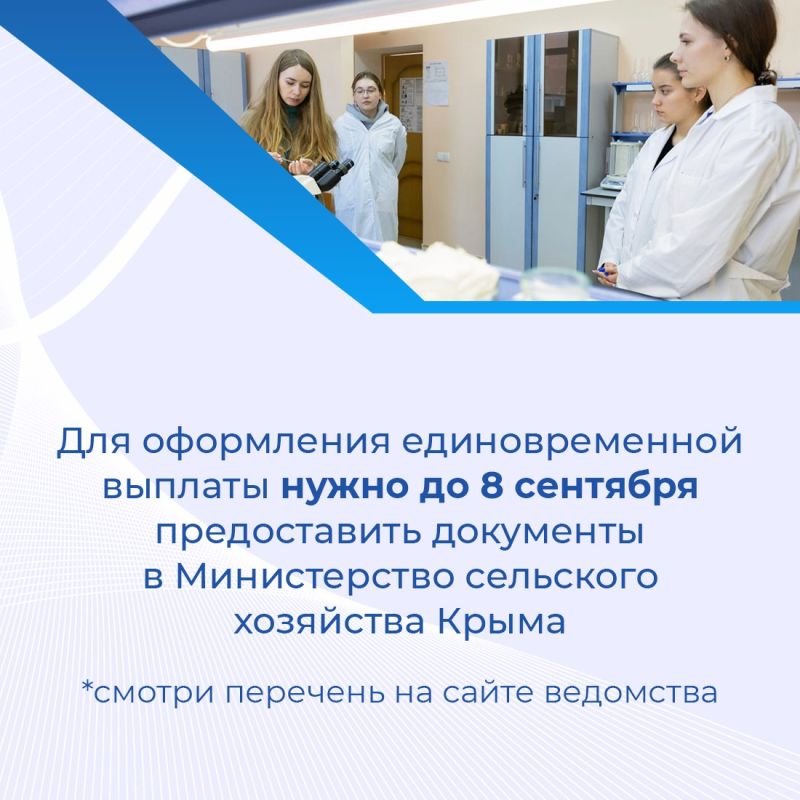 �� 8 �������� ������� ����������� ����������� ��� ������ ������ ������ ��������� �� ��������� �������������� �������