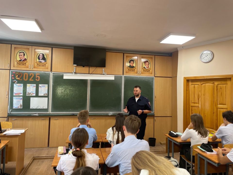 Профилактика правонарушений в школах Симферополя Профилактика правонарушений в школах Симферополя