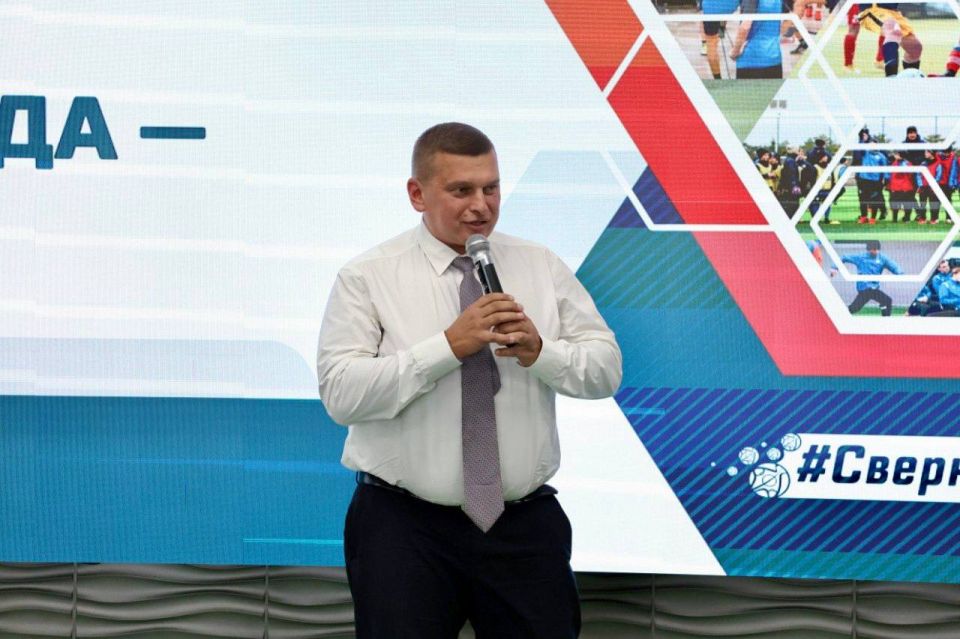 «Академия футбола Крыма» отметила пятилетний юбилей «Академия футбола Крыма» отметила пятилетний юбилей